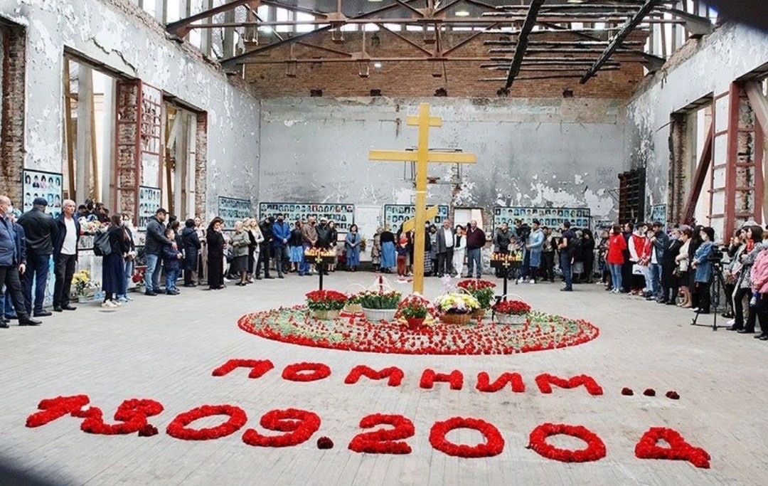 Как выглядит школа номер 1 в беслане
