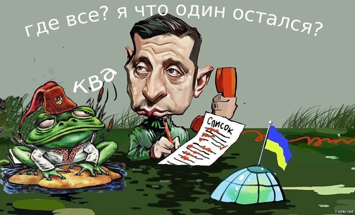 Военный трибунал