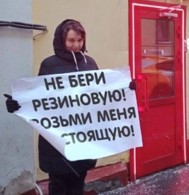 Если прочли? - То давайте знакомиться?