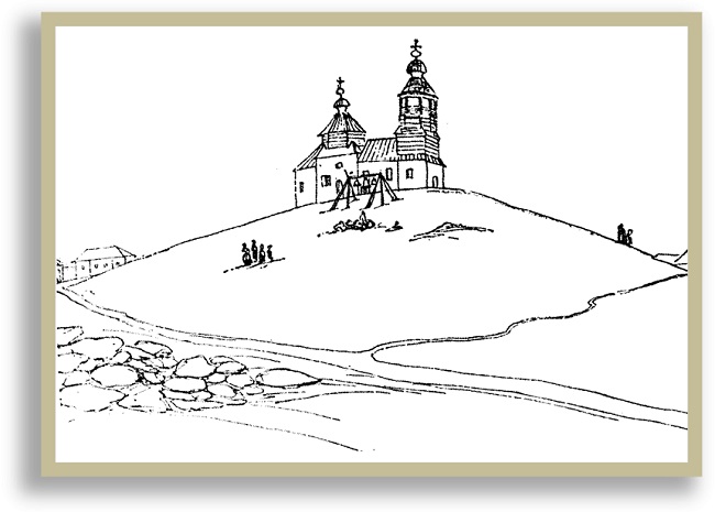 Конец сказки