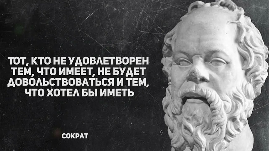 Не повезёт - станешь философом...