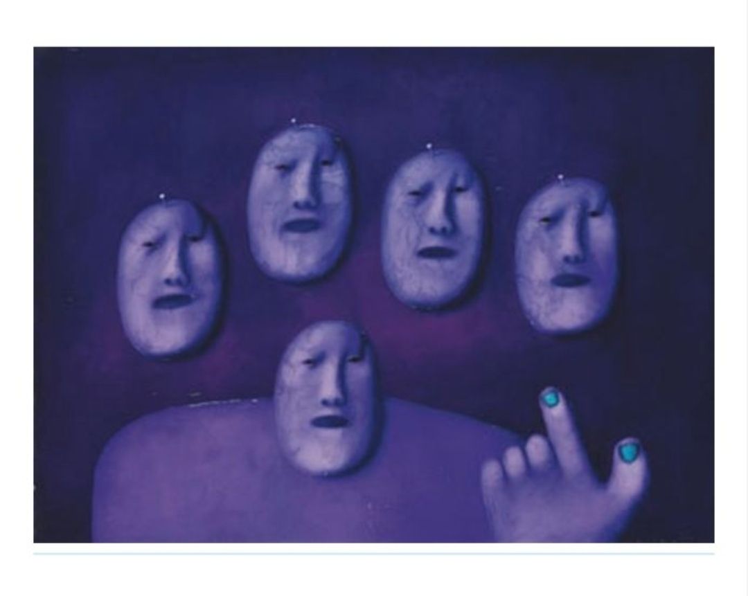 Безликие лица