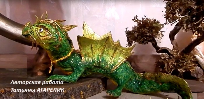 Неожиданно