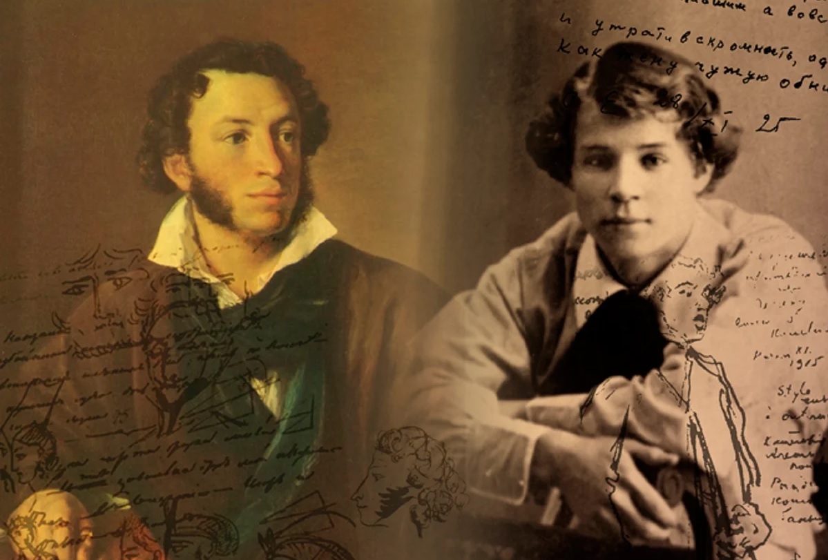 Основа Духа и Веры