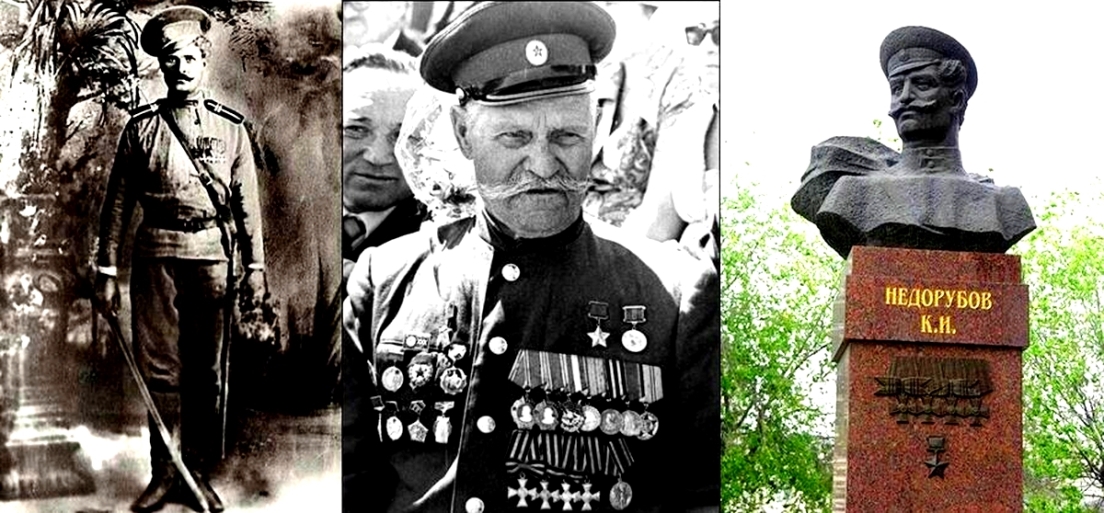 Загадка про Шрамы и Рубцы