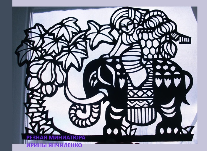 В путешествии по миру...