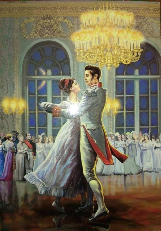 Вальс любви