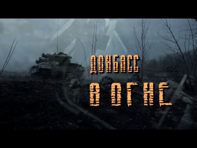 Повесят головою вниз на два столба!