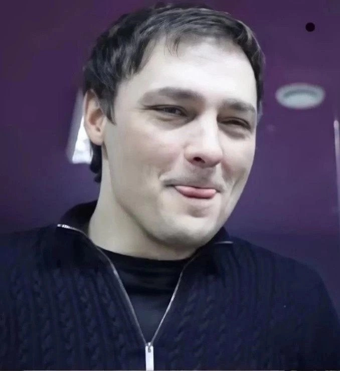 Очень трудно