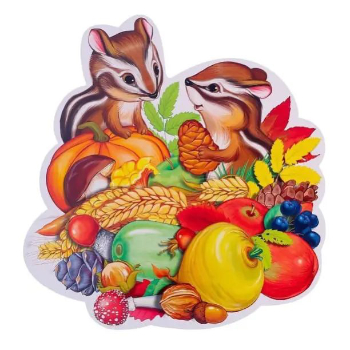 Осень щедростью своей