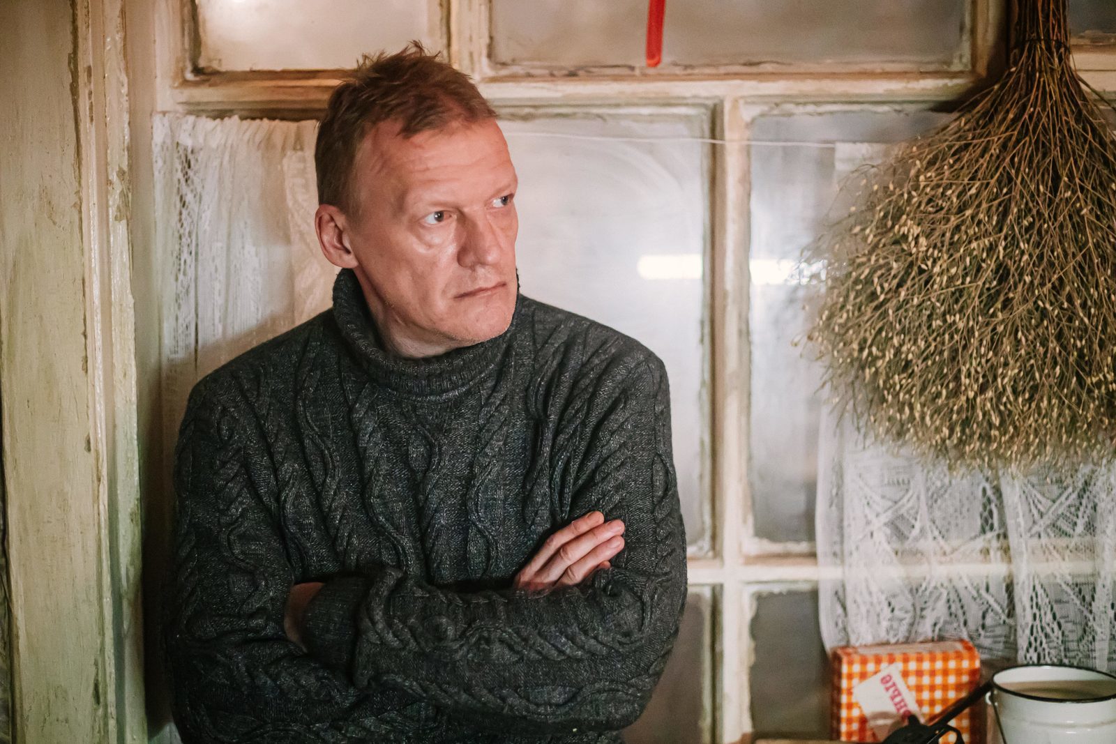 Бешенство Алексея Валерьевича Серебрякова 18