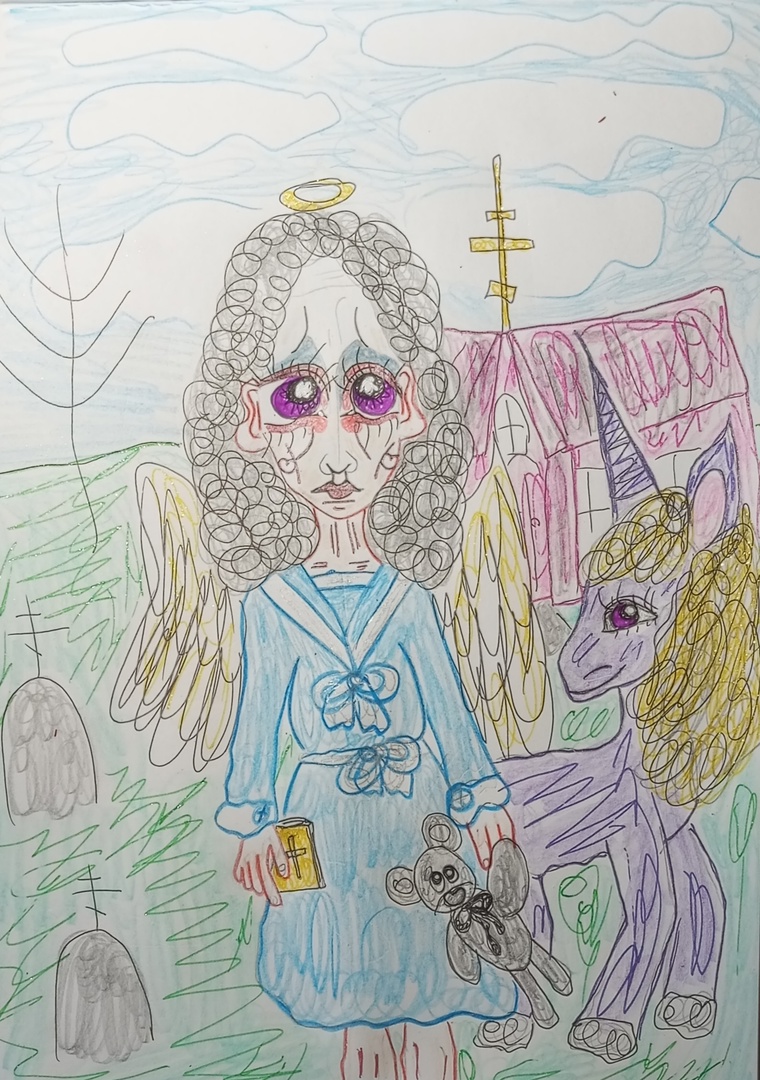 Мой Ангел шел со мной