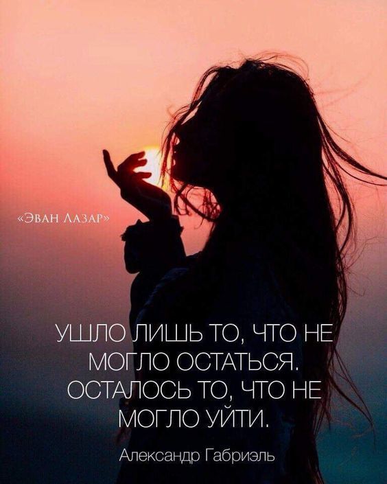 Взаимодействие