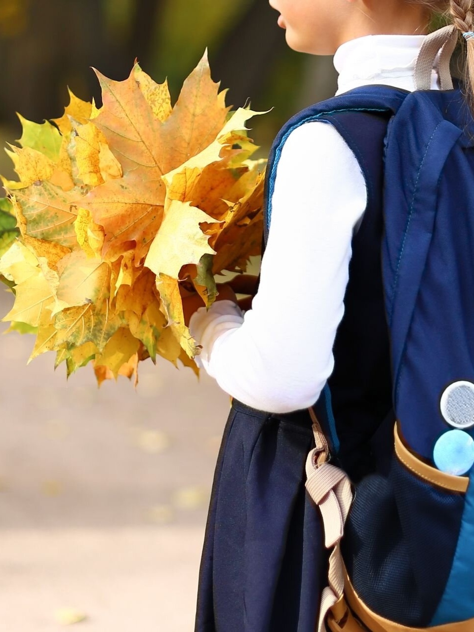 Первый день осени