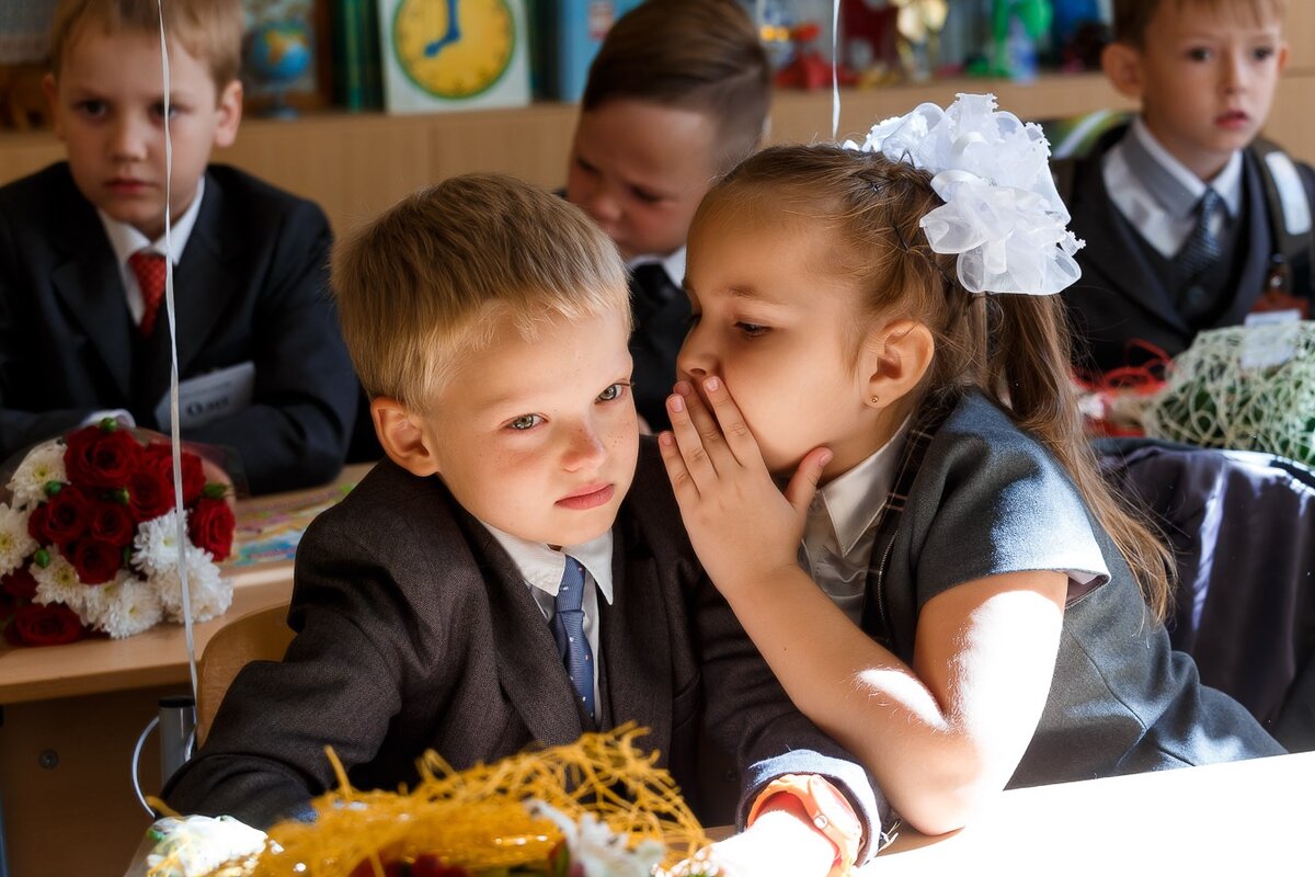 Первый звонок...