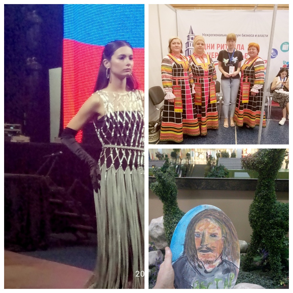 Дни Ритейла в Воронеже 2024 по совету Соболева