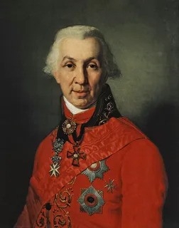 Державин Гавриил Романович, 1743-1816