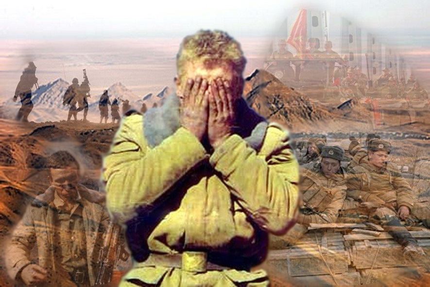 Когда плачут солдаты