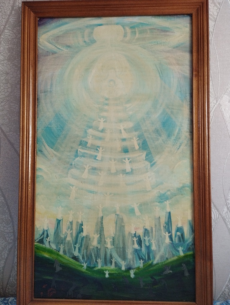 Идти желаю к Свету!