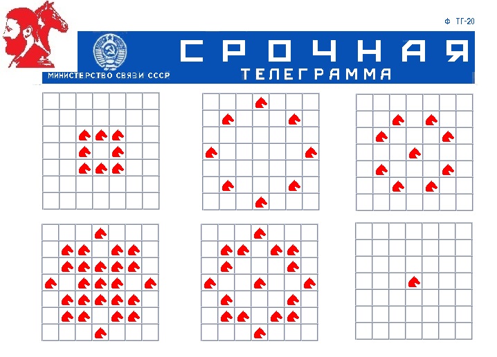 Такая приключилась с ней беда