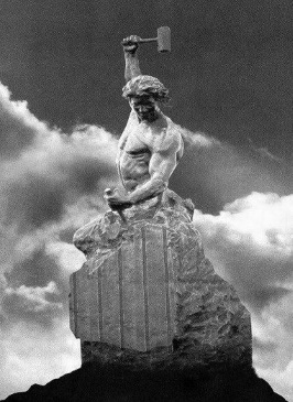 Некуда бежать