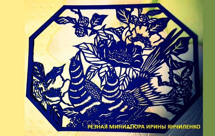 Звенящее лето