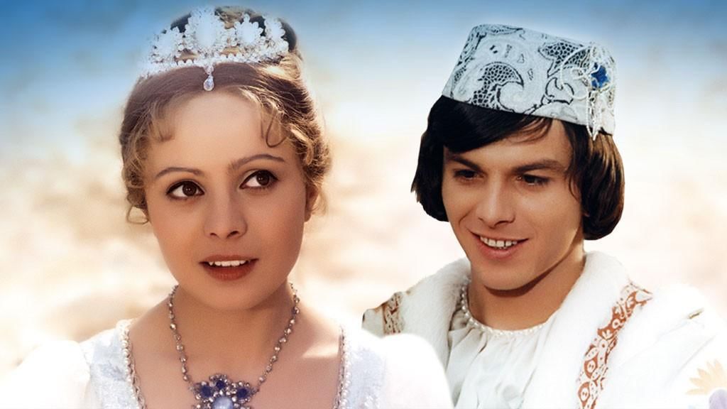 Три орешка для Золушки