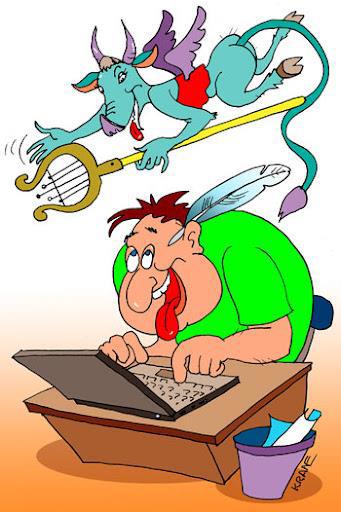 Стихоплётство