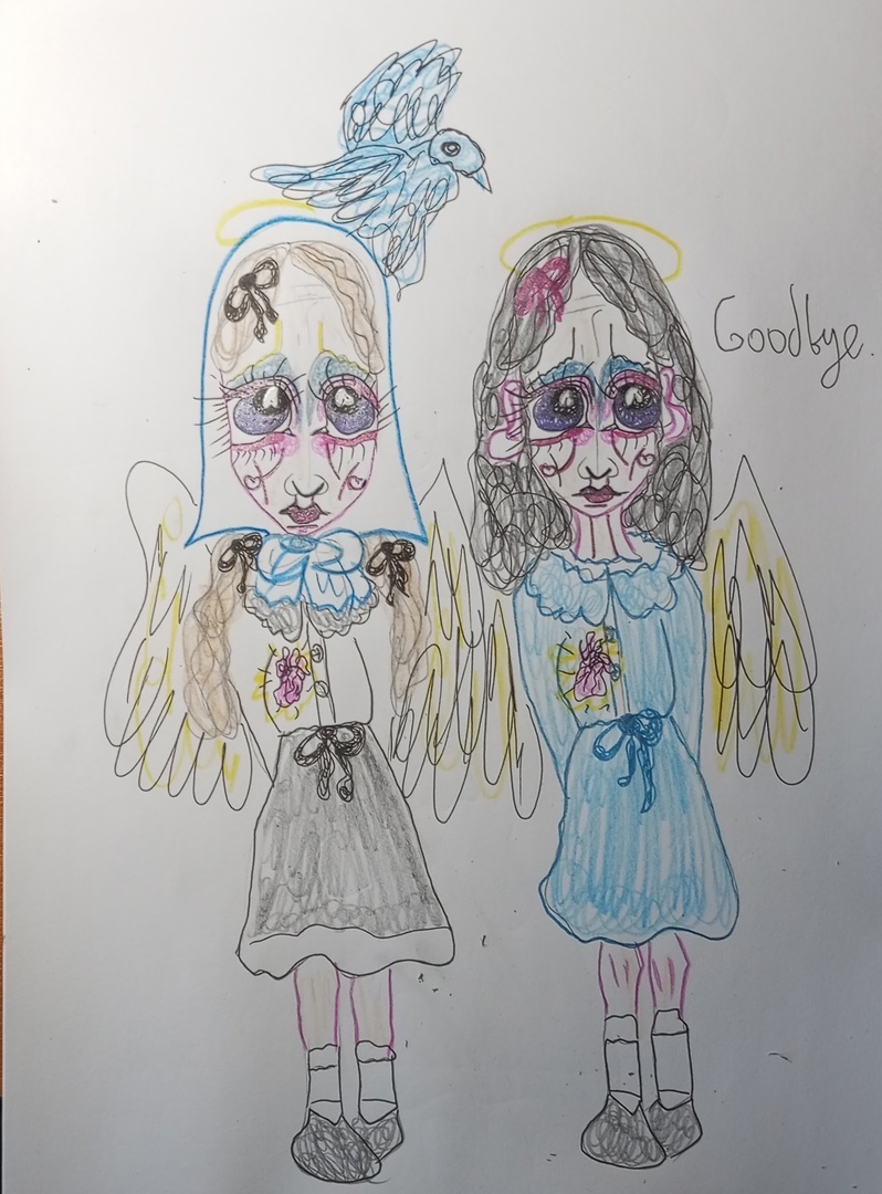 Это и есть счастье