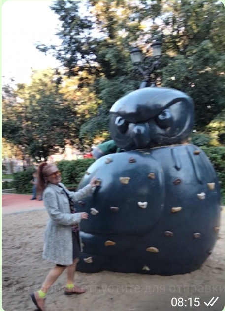 Белый цветок