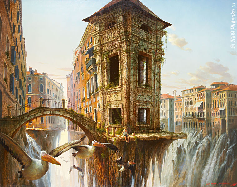 Без-конечные прогулки 42 лист 11 роман-коллаж