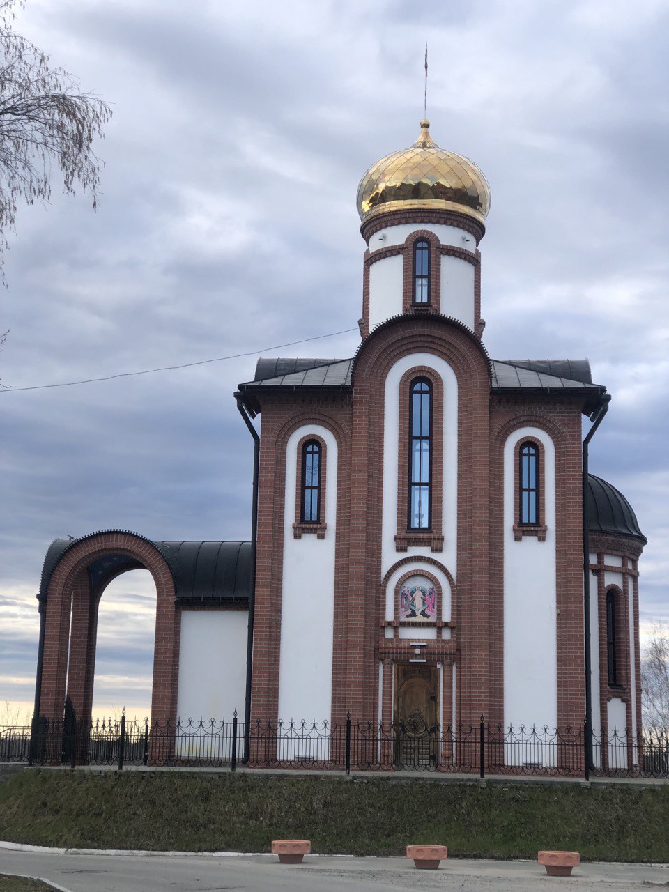 Градбог Урай