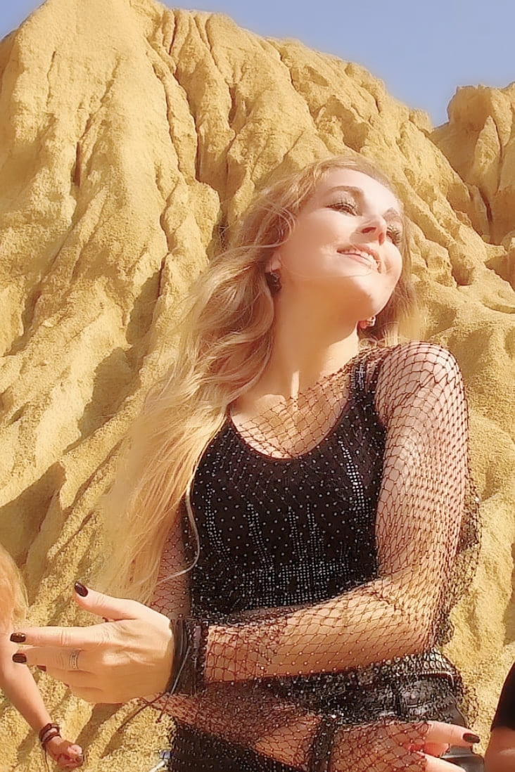 Дитя Вселенной