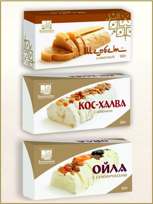 Ойла - сладость - Алексею Вал Серебрякову