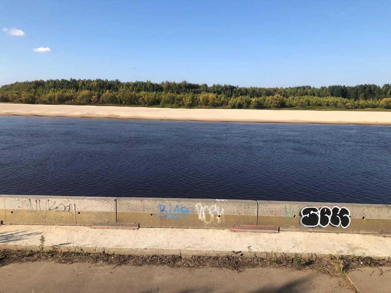 Когда был маленьким Урай