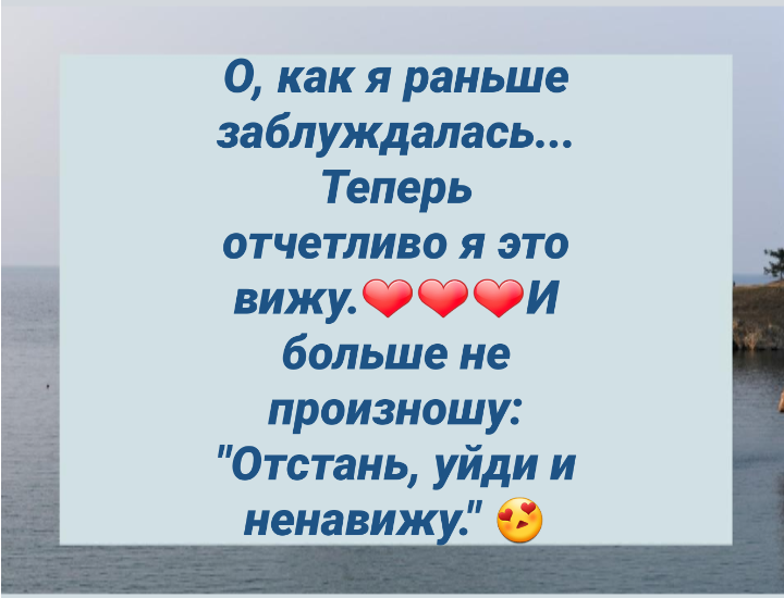 Поздравление с Рождеством Пресвятой Богородицы