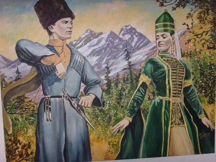 Тхылъыр щIэныгъэ IункIыбзэщ...