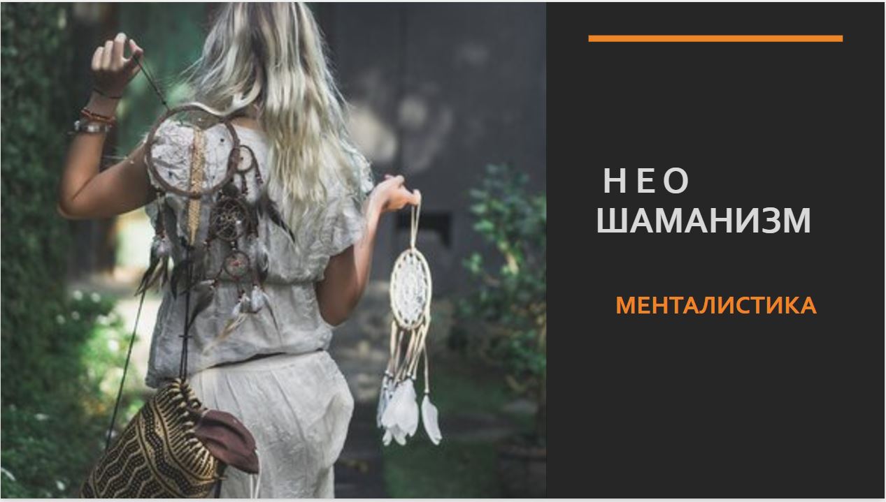 Дрянная дочь...