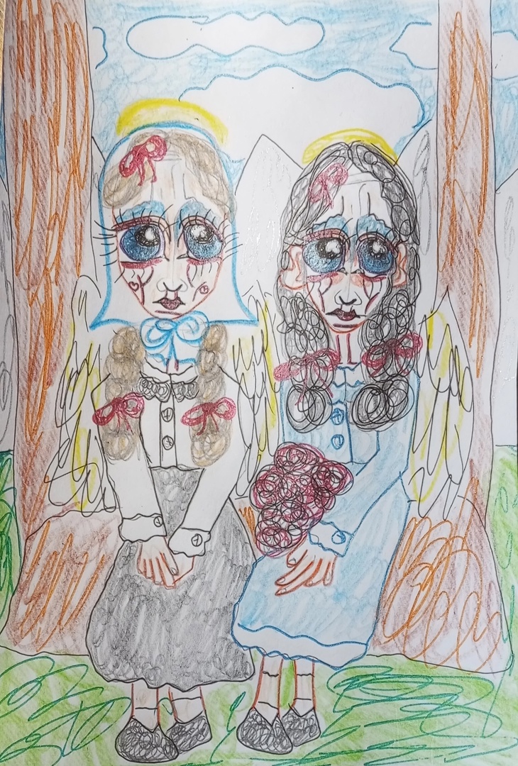 Я больная любовь твоя