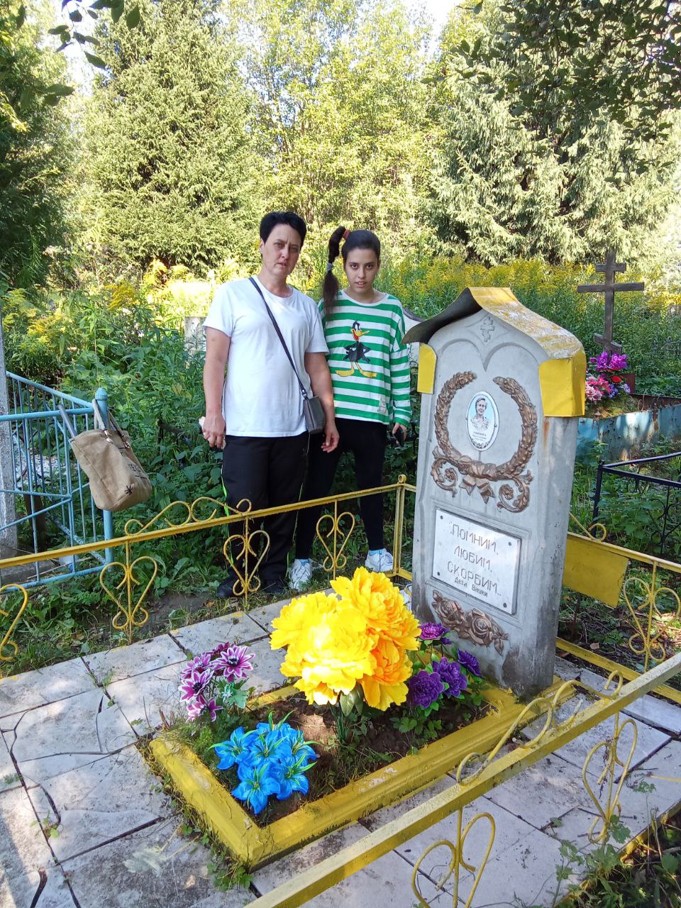 И нет вечности на Земле