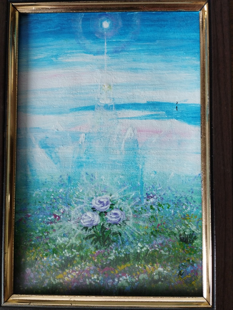 Чтобы цветы Любви росли всегда!