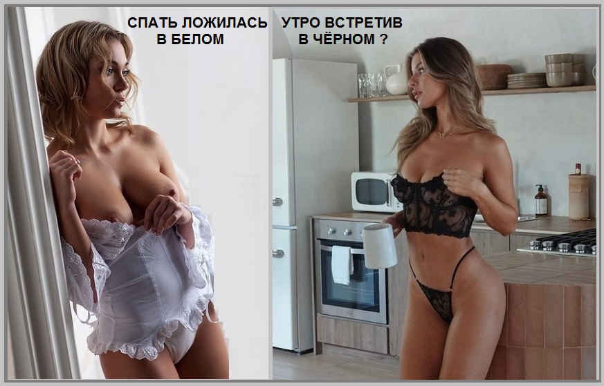 Все отливы и приливы, фазы женские Луны!