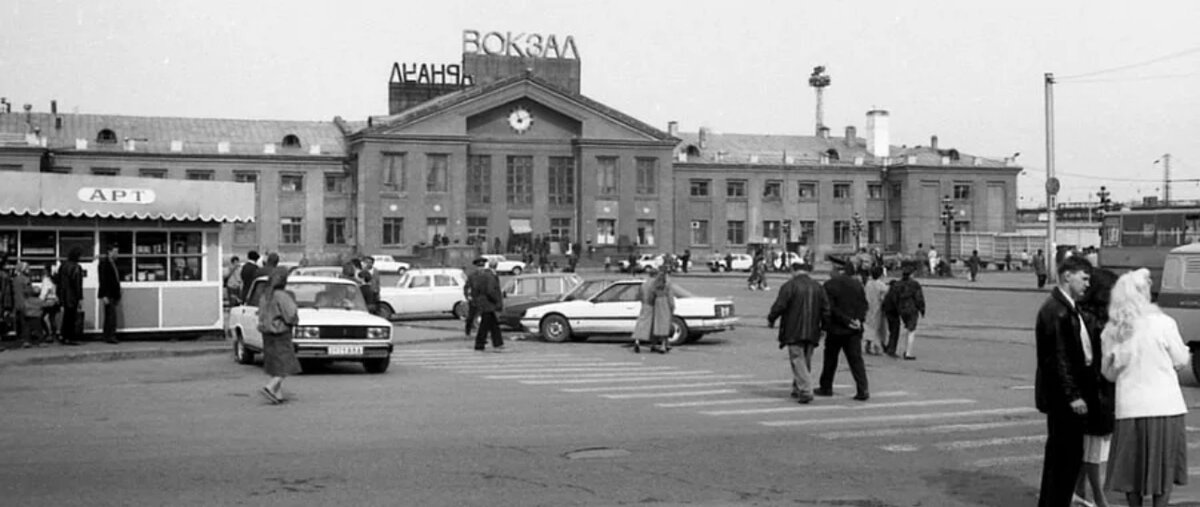 Стою на полустаночке...