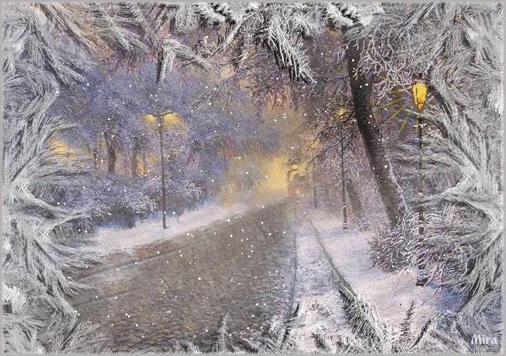 Метель и снег