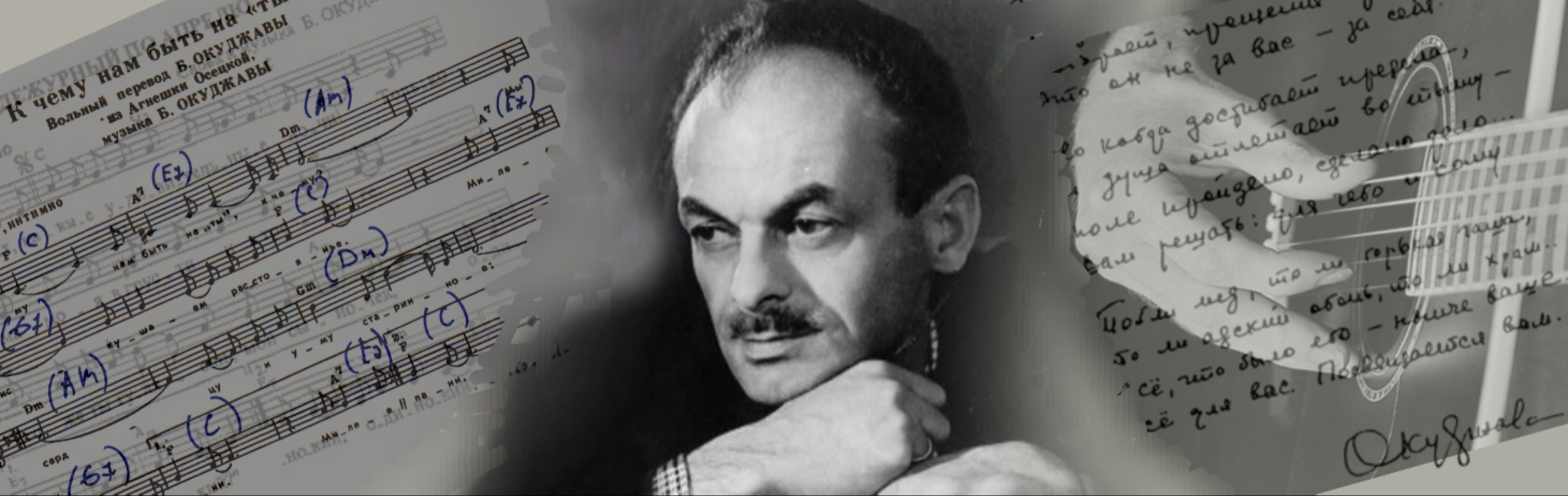 Мы искушаем расстоянье. Проза