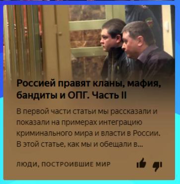 Сколько их!