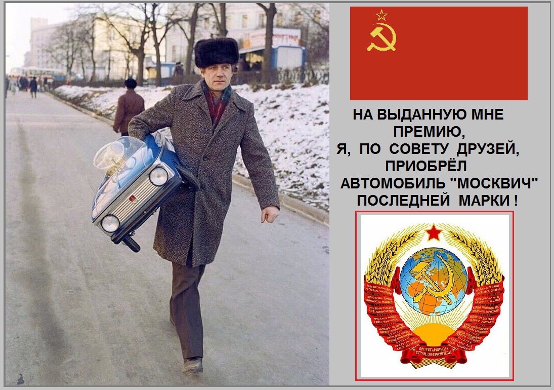 Какое воспитаем поколенье такая будущность страны