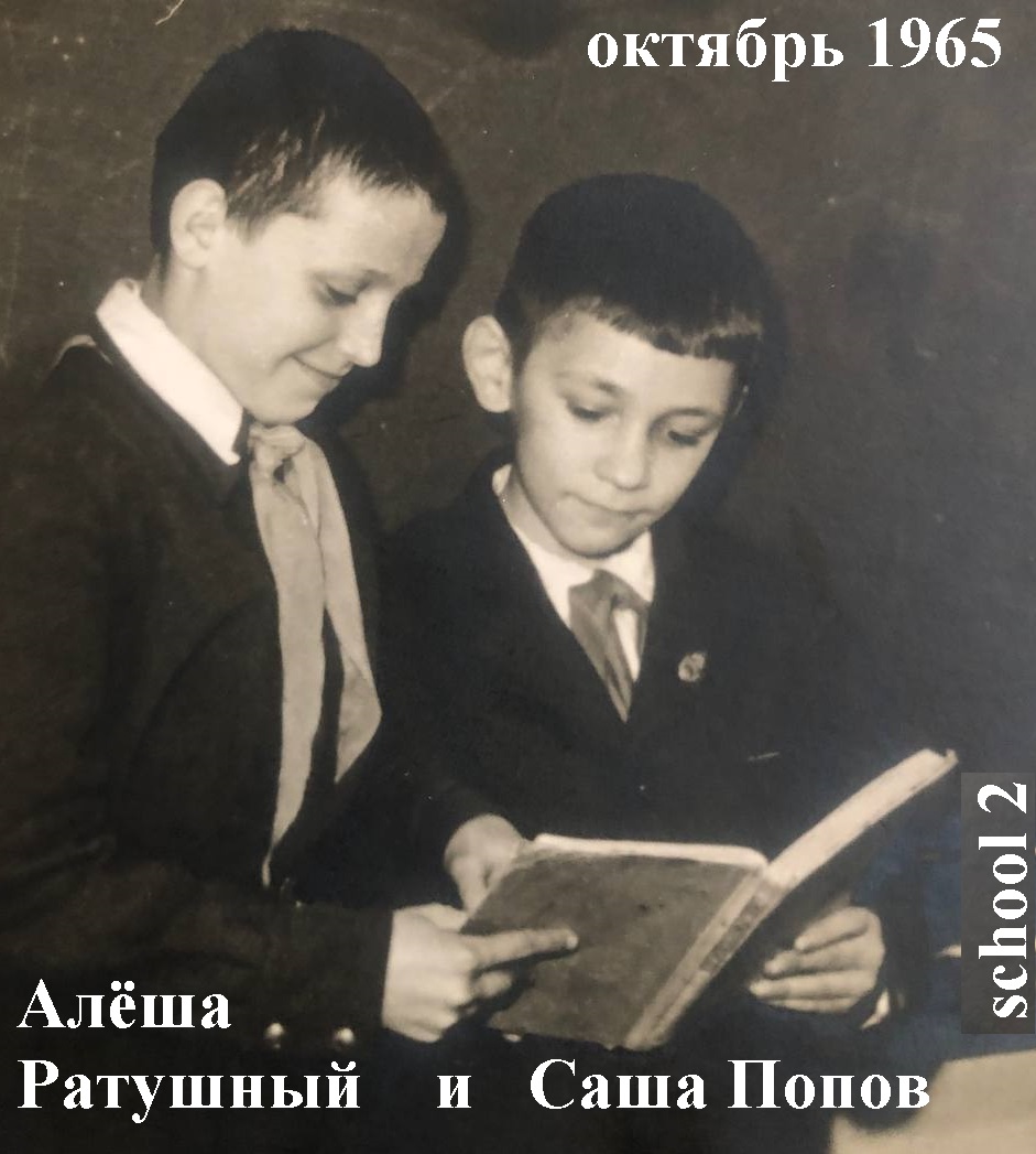 Отпоэмь ты меня, отпоэмь