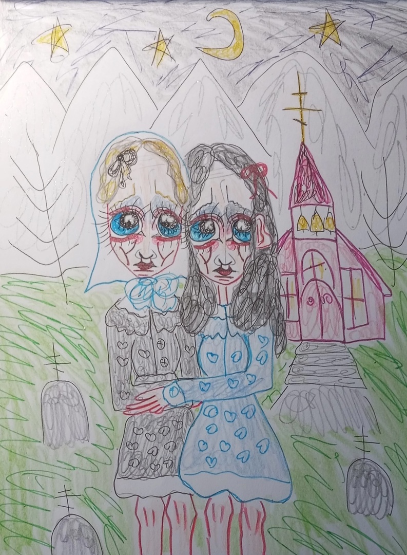 Живи и расцветай