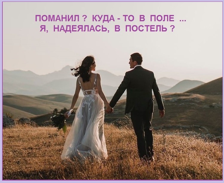 Чувств - столь внутренний процесс!